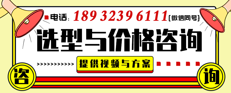 沖壓三合一送料機(jī)價(jià)格,整平送料機(jī)價(jià)格