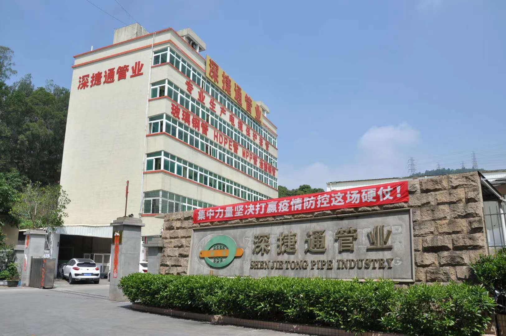 深圳涂塑鋼電力管廠家怎么樣？